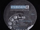 GEMINI A Moment Of Insanity PLANET E COMMUNICATIONS 12