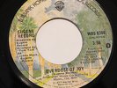 EUGENE RECORD-OVERDOSE OF JOY /MOTHER OF LOVE-70s SOUL 45 on WARNER BROS  Strong