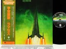 RAMASES (10CC) space hymns JAPAN orig LP w/OBI rare UK prog