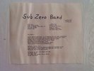 SUB ZERO BAND: Sub Zero Band LP Private Press Folk/world/country Vinyl