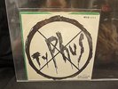 TYPHUS 1981 POLITICAL RECORDS MIG-2503 JAPAN 7