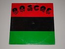 BOSCOE - SELF TITLED LP RARE private press 1st pressing 1973 Kingdom of Chad
