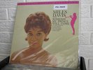 MILES DAVIS Someday My Prince Will Come 1983 LP audiophile MFSL SEALED