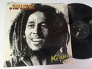 Bob Marley & The Wailers LP Kaya