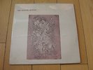 THE SEVENTH CENTURY - Rare SEALED 1971 Jazz / Psych / Classical - AXELROD-style