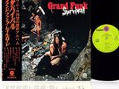 GRAND FUNK RAILROAD survival JAPAN orig LP