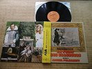 B.O. LOUIS DE FUNES MICHEL POLNAREFF LA FOLIE DES GRANDEURS  LP JAPON JAPONAIS