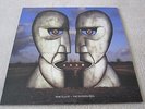 Pink Floyd - The division bell (blue marbled transparent vinyl)