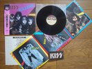 KISS KILLERS JAPAN LP w/ OBI INSERT PORTRAIT & STICKER 28S-58 $4 Shipping