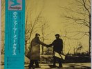 ART FARMER: When Farmer Met Gryce PRESTIGE 7085 Japan VINYL LP NM- w/ OBI