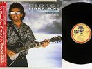 GEORGE HARRISON CLOUD NINE DARK HORSE P-13576 Japanese Pressing OBI Vinyl LP