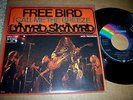 LYNYRD SKYNYRD - FREE BIRD 7