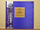Capet String Quartet  Haydn Mozart Quartets  Rococo Japan OZ-7502-RC LP