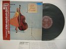 NAT PIERCE Chamber Music For Moderns LP JAPAN VICTOR CORAL OBI ANTHONY ORTEGA