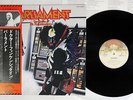 PARLIAMENT CLONES OF DR.FUNKENSTEIN CASABLANCA VIP-6382 JAPAN OBI Vinyl LP