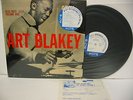 ART BLAKEY Orgy In Rhythm Vol.1 LP Vinyl JAPAN TOSHIBA BLUE NOTE BLP-1554