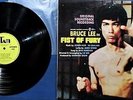 Ost /FILM  BRUCE LEE 