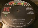 Cultural Roots Ghetto Runnings Rare Killer Roots 12