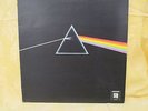 PINK FLOYD DARK SIDE OF MOON IMPORT QUADRAPHONIC LP