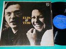 Antonio Carlos Jobim & Elis Regina - Elis & Tom - BRAZIL ORIGINAL LP 1974