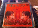 MONKEES micky dolenz japan single ps huff puff RARE/ MINT