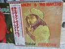 Bob Marley & The Wailers / Rastaman Vibration, Japan LP + Booklet, Very Rare