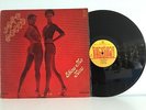 Jake Sollo Show Me how Rare TABANSI ORIGINAL AFRO BOOGIE FUNK-FUNKEES-DEAD STOCK