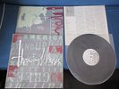 Throwing Muses First Album Japan Vinyl LP Promo Copy 4AD Belly Breeders 1st