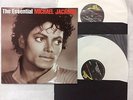 RARE CLEAN NM ARCHIVE MICHAEL JACKSON THE ESSENTIAL WHITE MARBLE VINYL 2LP UK