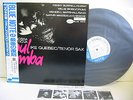 IKE QUEBEC Bossa Nova Soul Samba LP JAPAN TOSHIBA EMI BLUE NOTE BN-4114 W/ OBI