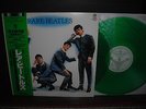 Beatles Rare Beatles Japan LTD 2LP OBI INSERT GREEN WAX NM/NM