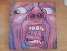 KING CRIMSON - IN THE COURT OF THE CRIMSON KING - RARE VINYL - PINK ISLAND LABEL