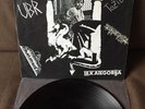 HARD-CORE LJUBLJANA LP ORIGINAL tozibabe ubr wretched pekinska patka pankrti 