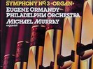 Telarc DG 10051 Saint-Saens: Organ Sym./Philadelphia/Ormandy, TAS list