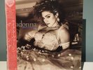 Madonna | Like A Virgin LP | FIRST Japan Pressing (1984) |MINT CONDITION | Vinyl
