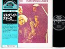 ACQUA FRAGILE (PFM) mass media stars JAPAN orig w/OBI LP Italian Prog