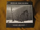 JUDAS ISCARIOT arise my lord ORIG VINYL 7