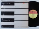BLACK IVORY Then And Now PANORAMIC LP NM