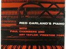 Red Garland Trio - Red Garland's Piano LP - Prestige - PRLP 7086 RVG