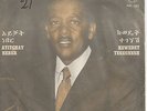 TEZERA H. MICHAEL - orig. Ethio-Afro 45 killer jazz/R&B/funky 45 LISTEN