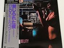 REO SPEEDWAGON - 