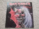 Iron Maiden - Purgatory RARE 7