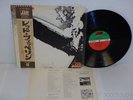 LED ZEPPELIN I 1st self-titled JAPAN Pressing LP w/ OBI Atlantic P-10105A (1976)