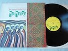 BRIAN JONES LP PRESENTS PIPES OF PAN AT JOUJOUKA ROLLING STONES 1971 G/F