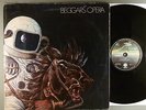 Beggars Opera  Pathfinder  Prog  Canadian Press Spaceship Label Poster Cover
