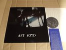 ART ZOYD - SYMPHONIE POUR LE JOUR OÙ BRÛLERONT LES CITÉS - LP - CRYONIC INC 1454