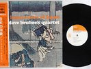 DAVE BRUBECK QUARTET JAZZ IMPRESSIONS OF JAPAN CBS/SONY SONP-50149 JAPAN OBI  LP