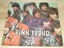 PINK FLOYD - THE PIPER AT THE GATES OF DAWN (ORIGINAL UK FIRST PRESS)