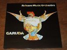 Release Music Orchestra - Garuda LP NM- on Brain RARE prog jazz rock fusion