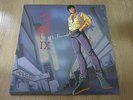 Wang Chieh ?? - All By Himself Korea Vinyl LP 1992
